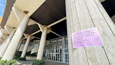 彰化縣政府遷建沒著落 辦理耐震補強再撐下去