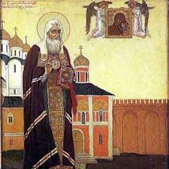 Patriarch Hermogenes of Moscow