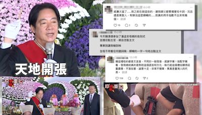 「總統級」點主官為好兄弟母親送別...賴清德不看稿念文言文「台文影片」網路瘋傳：威廉對傳統文化好熟稔