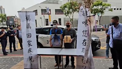 產後10分鐘突昏迷不治！家屬捧骨灰罈控醫院過失 怒未告知高齡風險