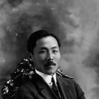 Ahn Chang Ho