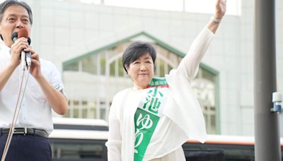 小池百合子擊敗55位候選人再度連任東京都知事 台裔蓮舫高呼聲但慘敗