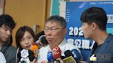 共識營檢討民調失準？柯文哲：檢討2024選戰