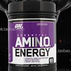 ����美國熱銷ON AMINO ENERGY綜合胺基酸能量飲品(1.29磅)葡萄口味Optimum Nutrition