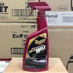 【高雄阿齊】Meguiar's 美光 經典快速噴霧蠟 QUIK WAX 美國原裝 A1624