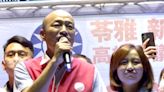 2022九合一選舉分析》韓國瑜復出聲量大勝藍營輔選天王 張善政、柯志恩「尷尬」等合體