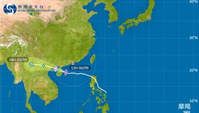 颱風摩羯｜八號東北烈風或暴風信號現正生效