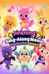 Pinkfong Sing-Along Movie 2: Wonderstar Concert