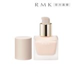 RMK 隔離霜R 30ml