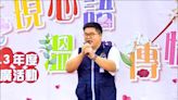 張榮味兒子 任中市10職等參議