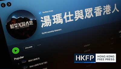 Protest song ‘Glory to Hong Kong’ appears on streaming platforms again after removal by distributor