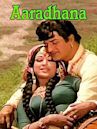 Aradhana (1976 film)