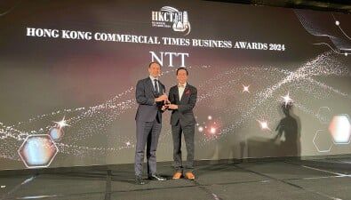 NTT Honored as Most Outstanding Private 5G Network Service Provider of the Year - Media OutReach Newswire