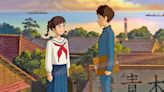 From Up on Poppy Hill (2011) Streaming: Watch & Stream Online via HBO Max