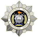 National Academy of Internal Affairs