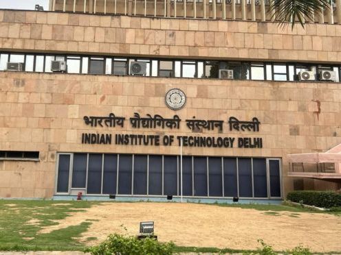 IIT Delhi to commence 'BTech in Design' programme from Academic year 2025-26