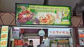 10 best stalls at Bedok Corner Food Centre