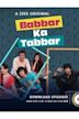 Babbar Ka Tabbar