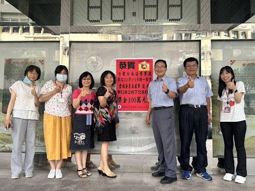 統一發票雲端百萬獎金 台電台南區營業處連2年開出