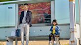 晉久以痞子大叔形象在《對我而言，你是珍貴的》演出 電影促進韓國為視聽覺障礙者立法！