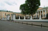 Moscow Institute of Oriental Studies