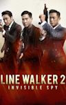 Line Walker 2: Invisible Spy