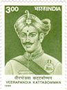 Veerapandiya Kattabomman