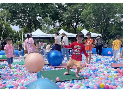 將球池超大化 親子共享球池尋寶趣 | 蕃新聞