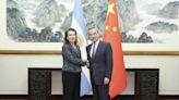 王毅與蒙迪諾會談 稱中方願為阿根廷維護經濟金融穩定提供幫助 - RTHK