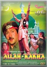 Allah Rakha (film)