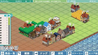 日系「城市建設」×「貿易」模擬遊戲《羅塔島航海貿易記》上架Steam
