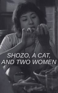 Neko to Shôzô to futari no onna