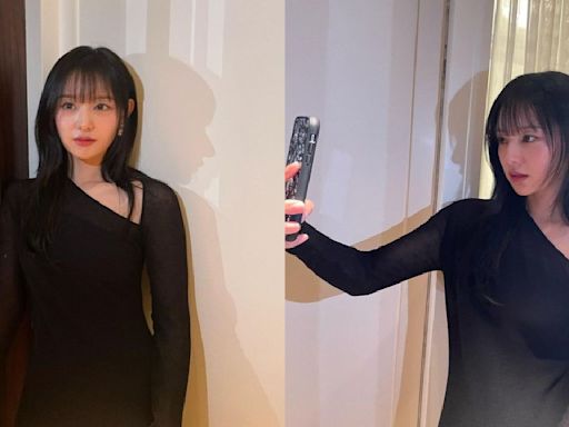 Is Queen of Tears’ Kim Ji Won new house ambassador for Dior? Brand’s deleted post leaves fans puzzled