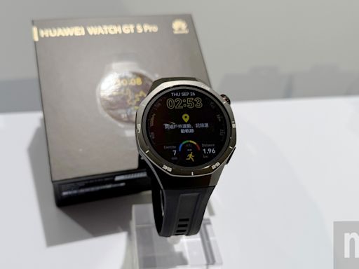 華為在台推出HUAWEI WATCH GT 5 Pro、GT 5，以及HUAWEI WATCH Ultimate三款智慧手錶