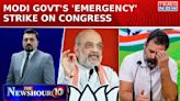 Emergency Row: Modi Govt's Emergency Strike On Cong As June 25 To Be Observed...| Newshour Agenda