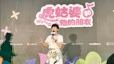 蔡明忠長子接受歷練 富邦大董夫人評分A