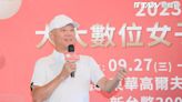 大豐、TBC捐贈復康巴士助身障者 共同發起「大大攜手 讓愛匯流」公益活動