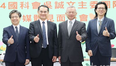 影／台積電將研發留在台灣 國科會主委：我是相信的