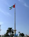 National Day (United Arab Emirates)