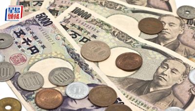日財相首認干預日圓滙價 斥資9.8萬億創紀錄 每百兌港元暫報5.01