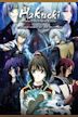 Hakuoki The Movie 2 - Demon of the Fleeting Blossom