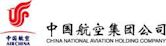 China National Aviation Holding