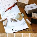 艾苗小屋- 日本進口 Mini moji stamp set 山毛櫸印章