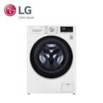 LG樂金 9/6公斤 蒸洗脫烘 滾筒洗衣機 冰磁白 WD-S90VDW