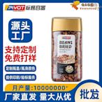 廠家批發pet塑料食品瓶扣蓋花茶干果堅果蜜餞廣口食品罐小腰果罐-QAQ囚鳥