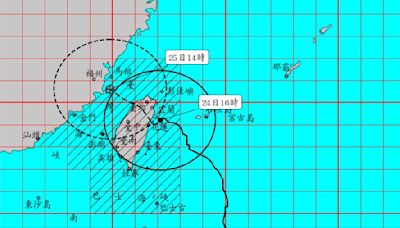 強颱凱米掃菲國12死、60萬人撤 日預測成「穿心颱」