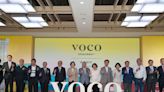 「嘉義福容voco酒店」開幕，「麗寶新創商辦」招商