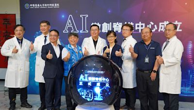 中醫大新竹附醫成立AI微創脊椎中心 即時3D影像讓置釘更精準