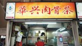 Owner of Michelin-recognised Hua Xing Bak Kut Teh passes on in his 40s