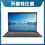 MSI 微星 Prestige 13Evo A12M-234TW 13.3吋輕薄商務特仕筆電 (i5-1240P/16G/2T/Win11)